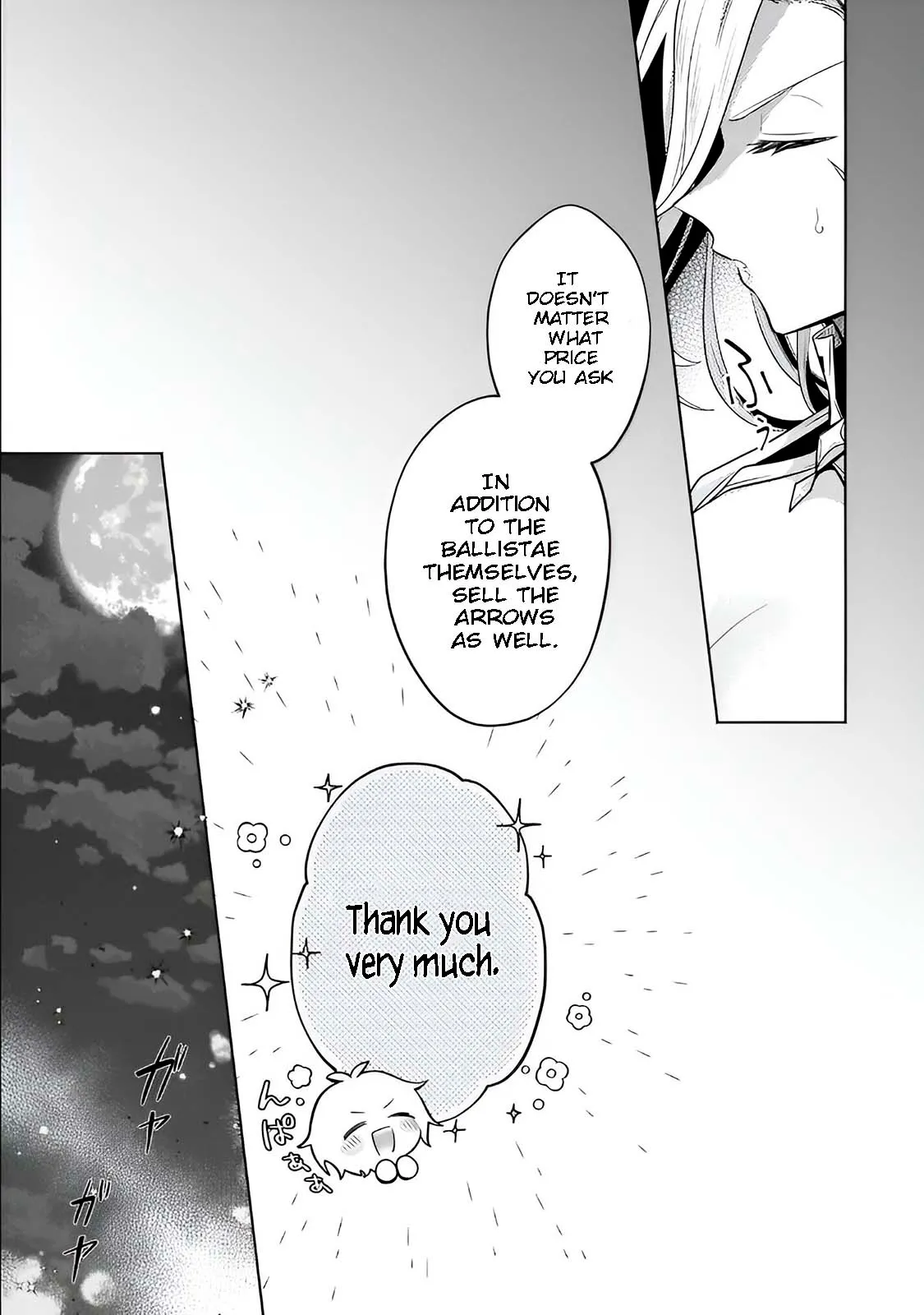 Okiraku Ryoushu no Tanoshii Ryouchi Bouei ~Seisan-kei Majutsu de Na mo na Kimura wo Saikyou no Jousai Toshi ni~ Chapter 19.3 — Page 5