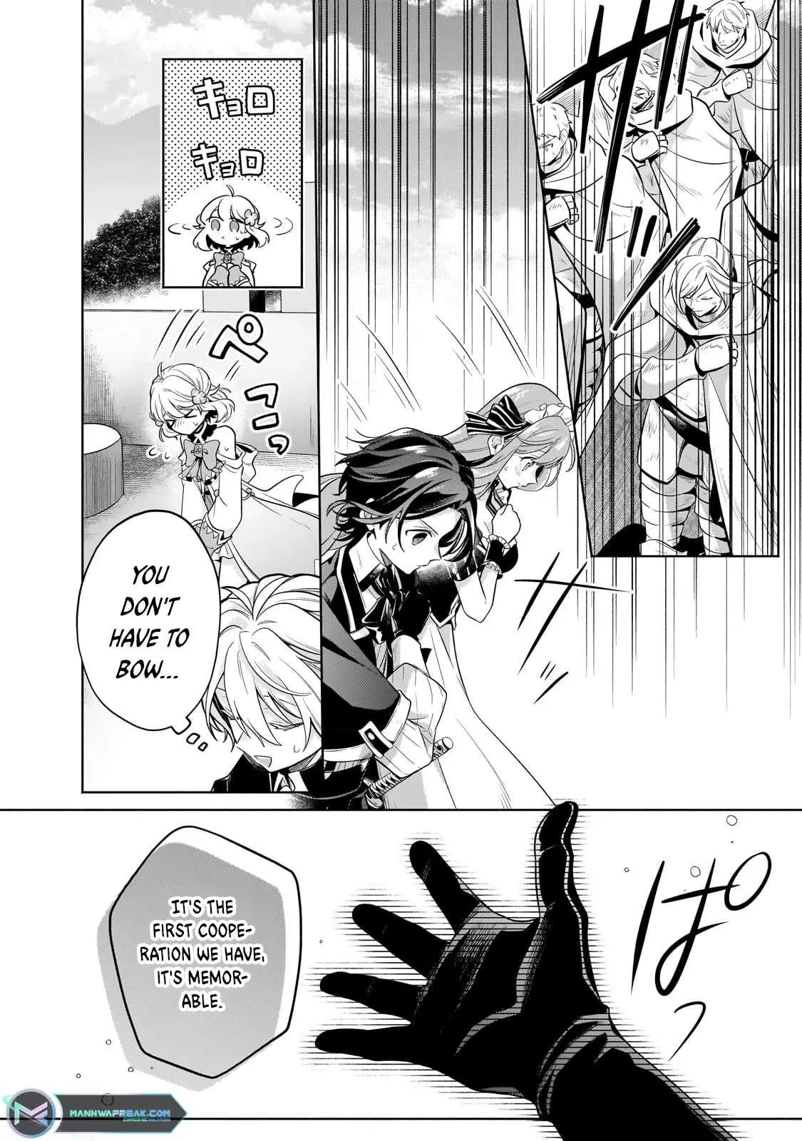 Okiraku Ryoushu no Tanoshii Ryouchi Bouei ~Seisan-kei Majutsu de Na mo na Kimura wo Saikyou no Jousai Toshi ni~ Chapter 19 — Page 22