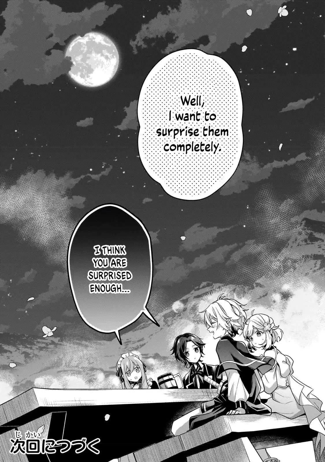 Okiraku Ryoushu no Tanoshii Ryouchi Bouei ~Seisan-kei Majutsu de Na mo na Kimura wo Saikyou no Jousai Toshi ni~ Chapter 19 — Page 35