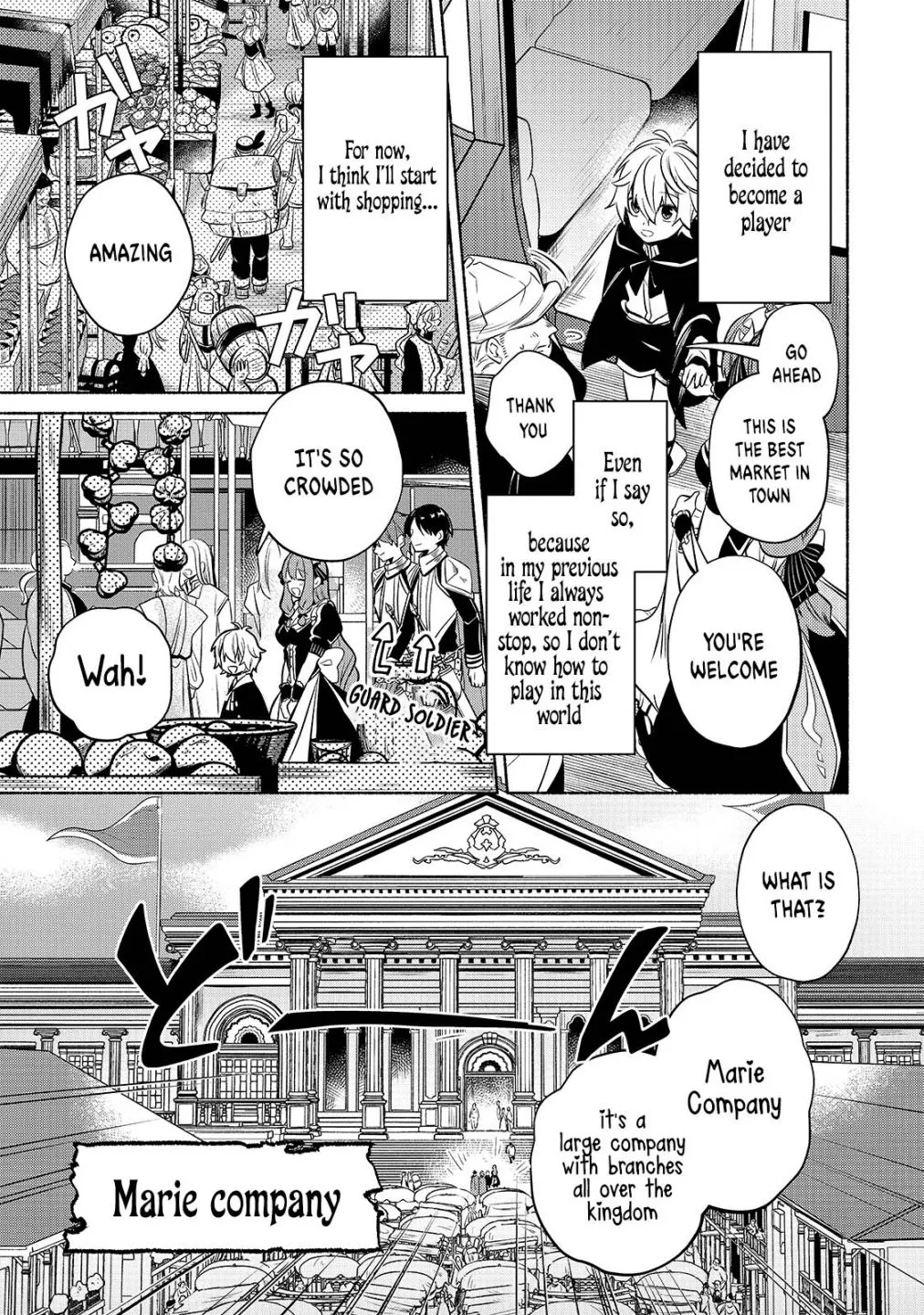 Okiraku Ryoushu no Tanoshii Ryouchi Bouei ~Seisan-kei Majutsu de Na mo na Kimura wo Saikyou no Jousai Toshi ni~ Chapter 2 — Page 10