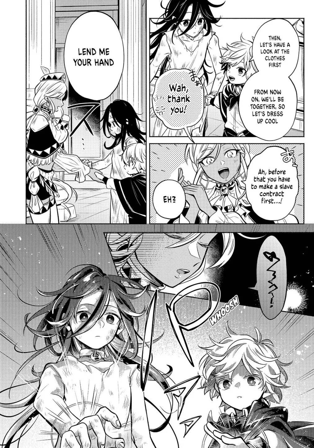 Okiraku Ryoushu no Tanoshii Ryouchi Bouei ~Seisan-kei Majutsu de Na mo na Kimura wo Saikyou no Jousai Toshi ni~ Chapter 2 — Page 27