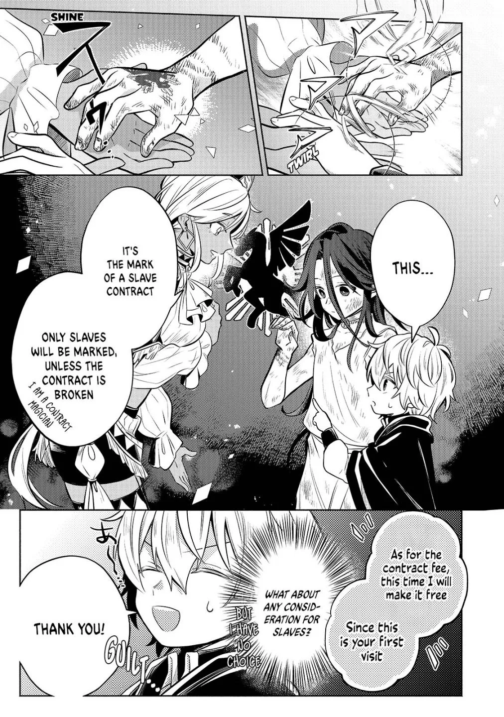 Okiraku Ryoushu no Tanoshii Ryouchi Bouei ~Seisan-kei Majutsu de Na mo na Kimura wo Saikyou no Jousai Toshi ni~ Chapter 2 — Page 28
