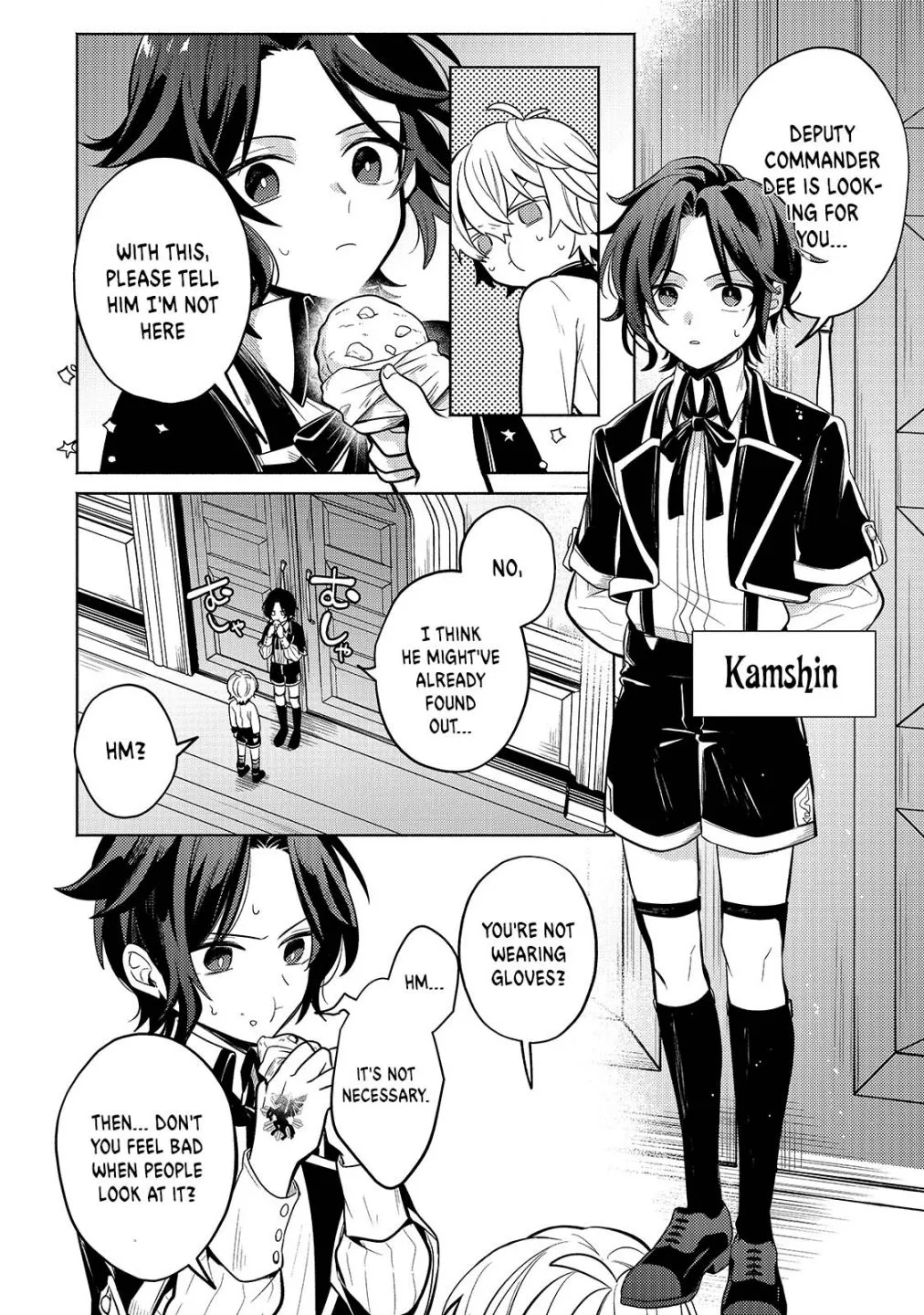 Okiraku Ryoushu no Tanoshii Ryouchi Bouei ~Seisan-kei Majutsu de Na mo na Kimura wo Saikyou no Jousai Toshi ni~ Chapter 2 — Page 33