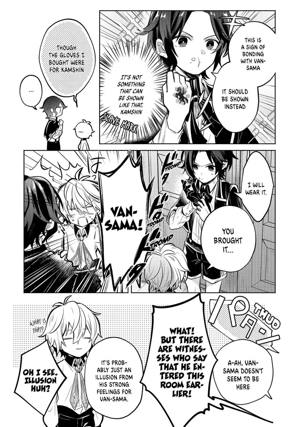 Okiraku Ryoushu no Tanoshii Ryouchi Bouei ~Seisan-kei Majutsu de Na mo na Kimura wo Saikyou no Jousai Toshi ni~ Chapter 2 — Page 34