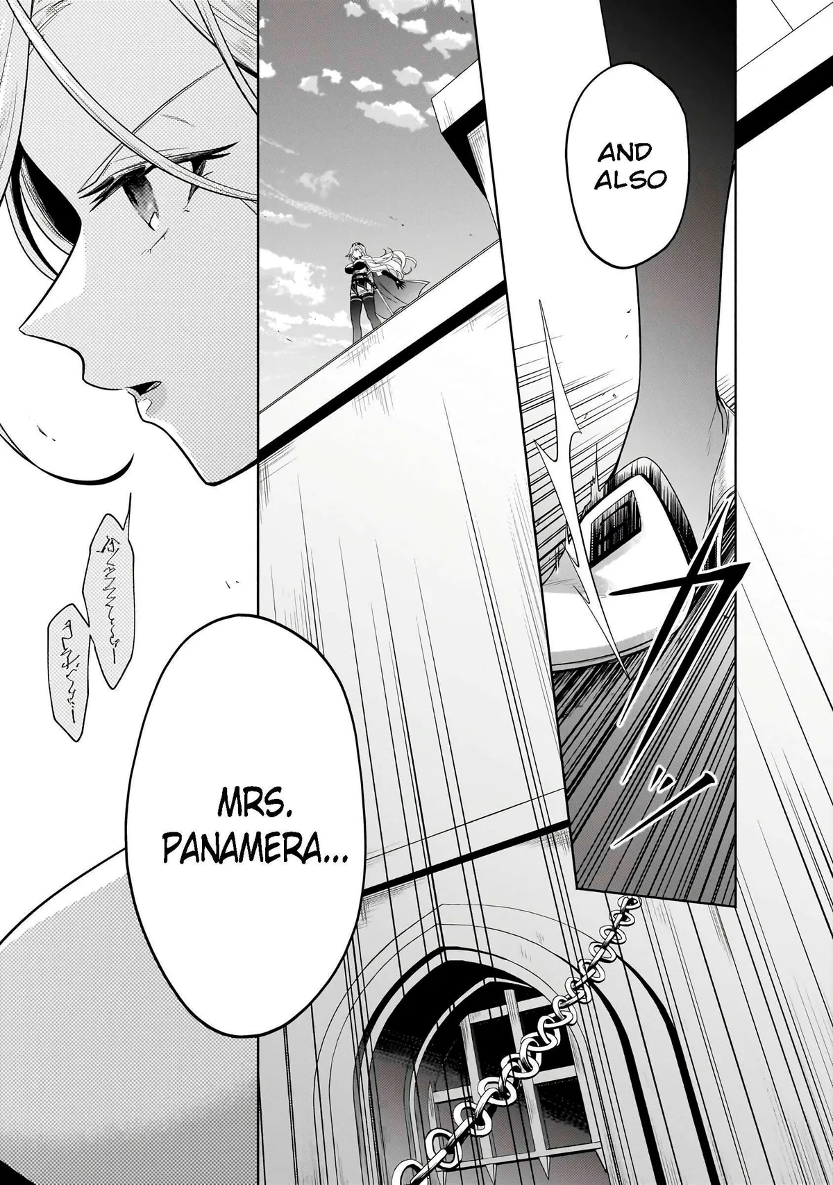 Okiraku Ryoushu no Tanoshii Ryouchi Bouei ~Seisan-kei Majutsu de Na mo na Kimura wo Saikyou no Jousai Toshi ni~ Chapter 20.1 — Page 14