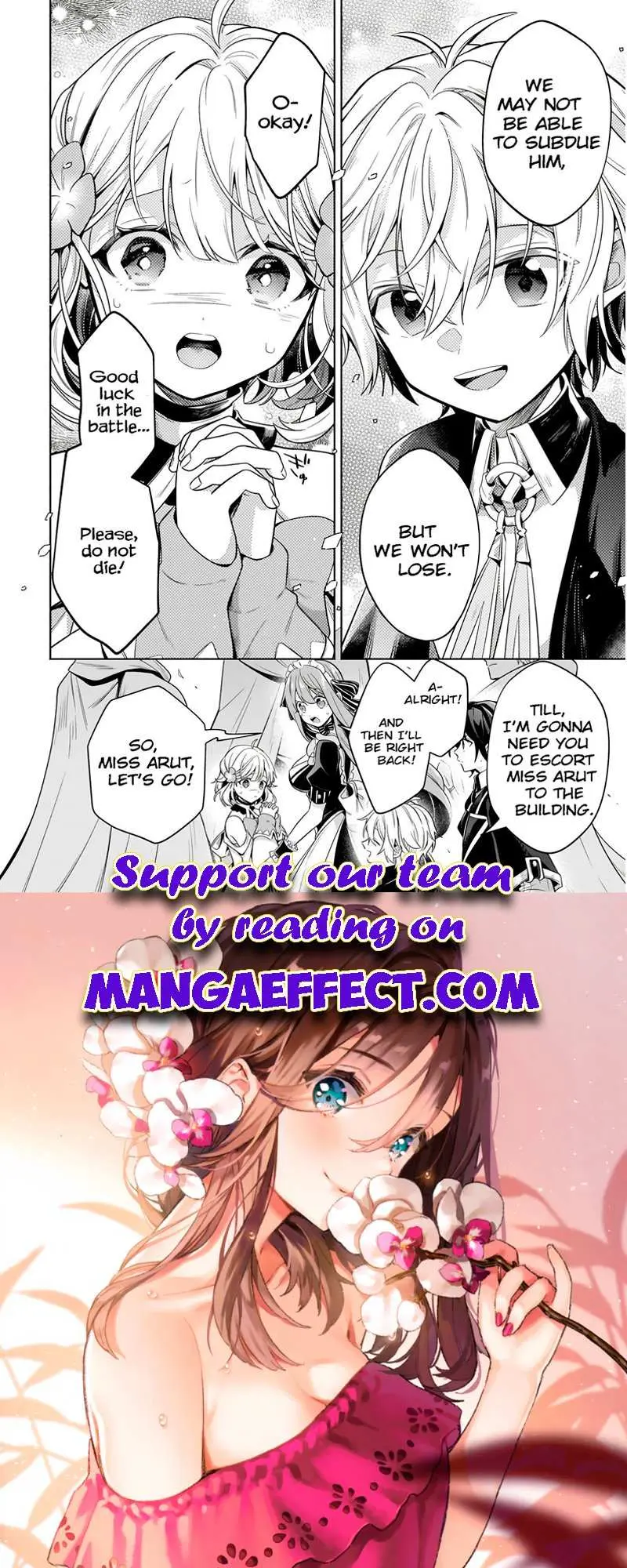 Okiraku Ryoushu no Tanoshii Ryouchi Bouei ~Seisan-kei Majutsu de Na mo na Kimura wo Saikyou no Jousai Toshi ni~ Chapter 20.1 — Page 15