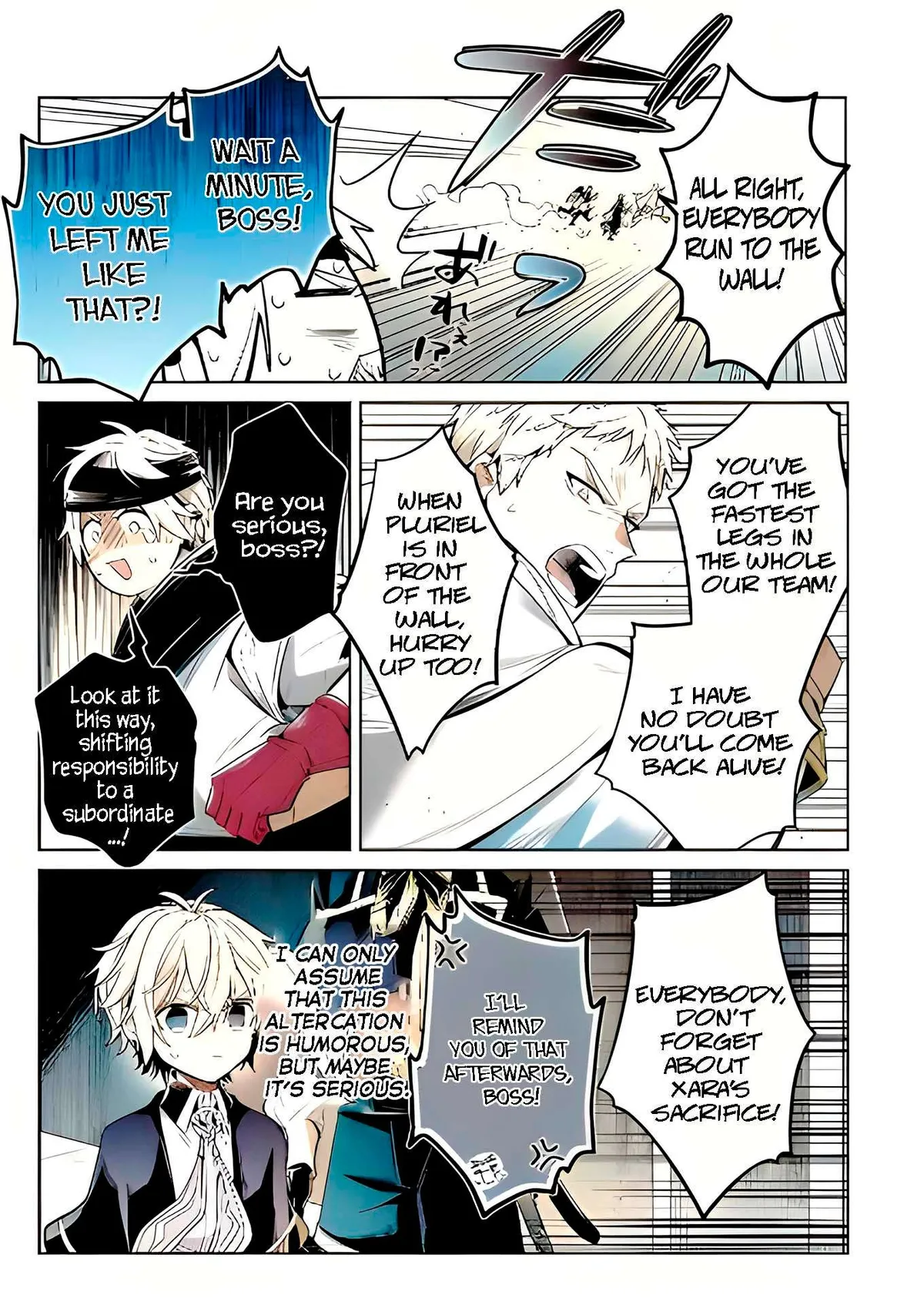 Okiraku Ryoushu no Tanoshii Ryouchi Bouei ~Seisan-kei Majutsu de Na mo na Kimura wo Saikyou no Jousai Toshi ni~ Chapter 20.2 — Page 5