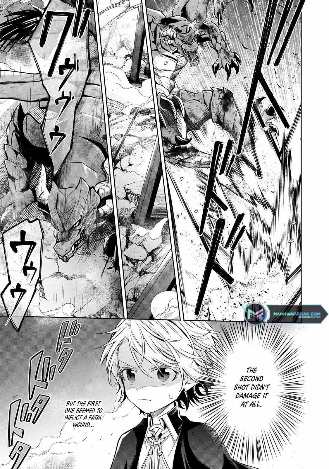 Okiraku Ryoushu no Tanoshii Ryouchi Bouei ~Seisan-kei Majutsu de Na mo na Kimura wo Saikyou no Jousai Toshi ni~ Chapter 20.3 — Page 3