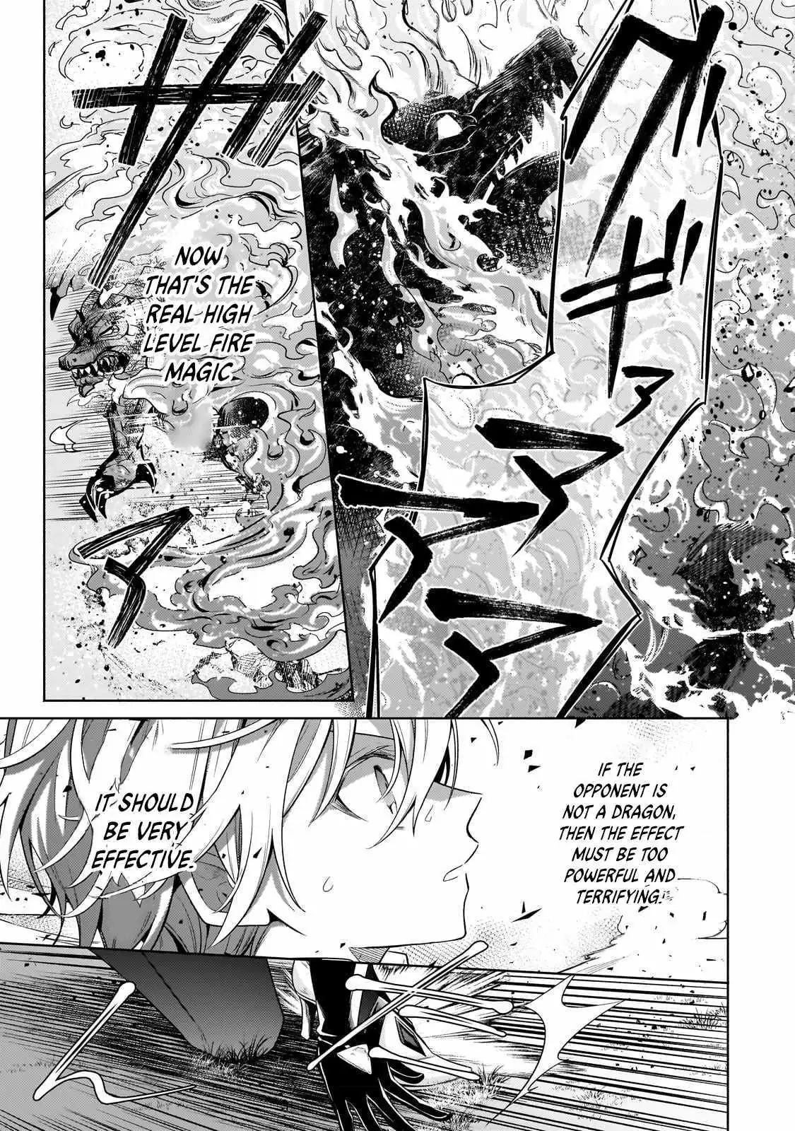 Okiraku Ryoushu no Tanoshii Ryouchi Bouei ~Seisan-kei Majutsu de Na mo na Kimura wo Saikyou no Jousai Toshi ni~ Chapter 20.3 — Page 7