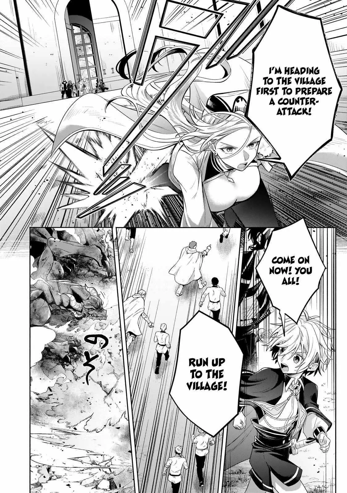 Okiraku Ryoushu no Tanoshii Ryouchi Bouei ~Seisan-kei Majutsu de Na mo na Kimura wo Saikyou no Jousai Toshi ni~ Chapter 20.3 — Page 8