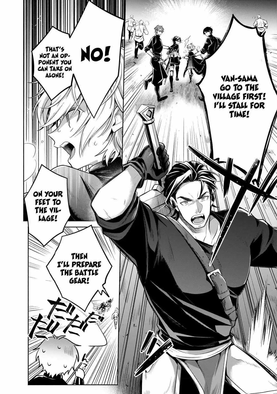 Okiraku Ryoushu no Tanoshii Ryouchi Bouei ~Seisan-kei Majutsu de Na mo na Kimura wo Saikyou no Jousai Toshi ni~ Chapter 20.3 — Page 12
