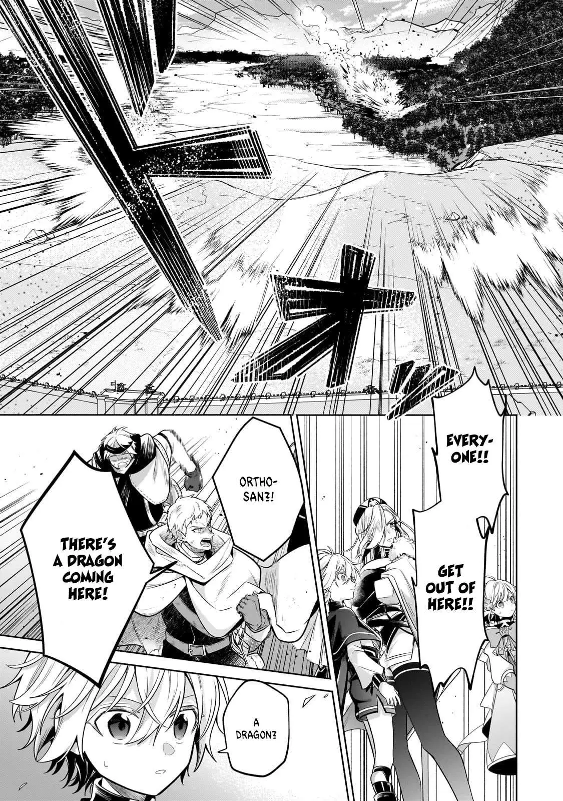 Okiraku Ryoushu no Tanoshii Ryouchi Bouei ~Seisan-kei Majutsu de Na mo na Kimura wo Saikyou no Jousai Toshi ni~ Chapter 20 — Page 7