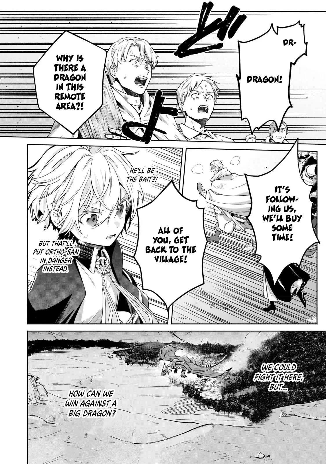 Okiraku Ryoushu no Tanoshii Ryouchi Bouei ~Seisan-kei Majutsu de Na mo na Kimura wo Saikyou no Jousai Toshi ni~ Chapter 20 — Page 9