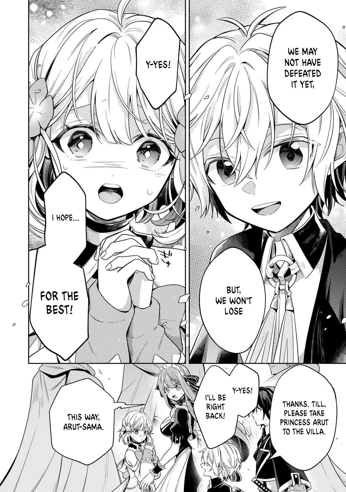 Okiraku Ryoushu no Tanoshii Ryouchi Bouei ~Seisan-kei Majutsu de Na mo na Kimura wo Saikyou no Jousai Toshi ni~ Chapter 20 — Page 15