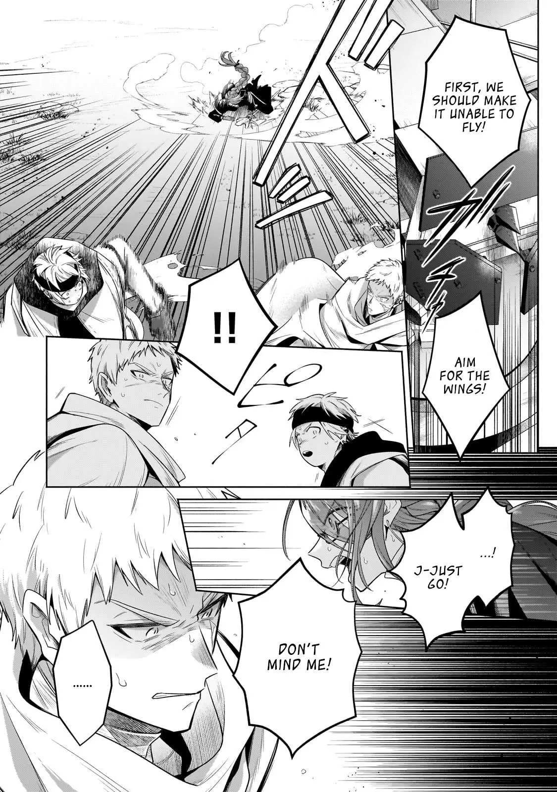 Okiraku Ryoushu no Tanoshii Ryouchi Bouei ~Seisan-kei Majutsu de Na mo na Kimura wo Saikyou no Jousai Toshi ni~ Chapter 20 — Page 17