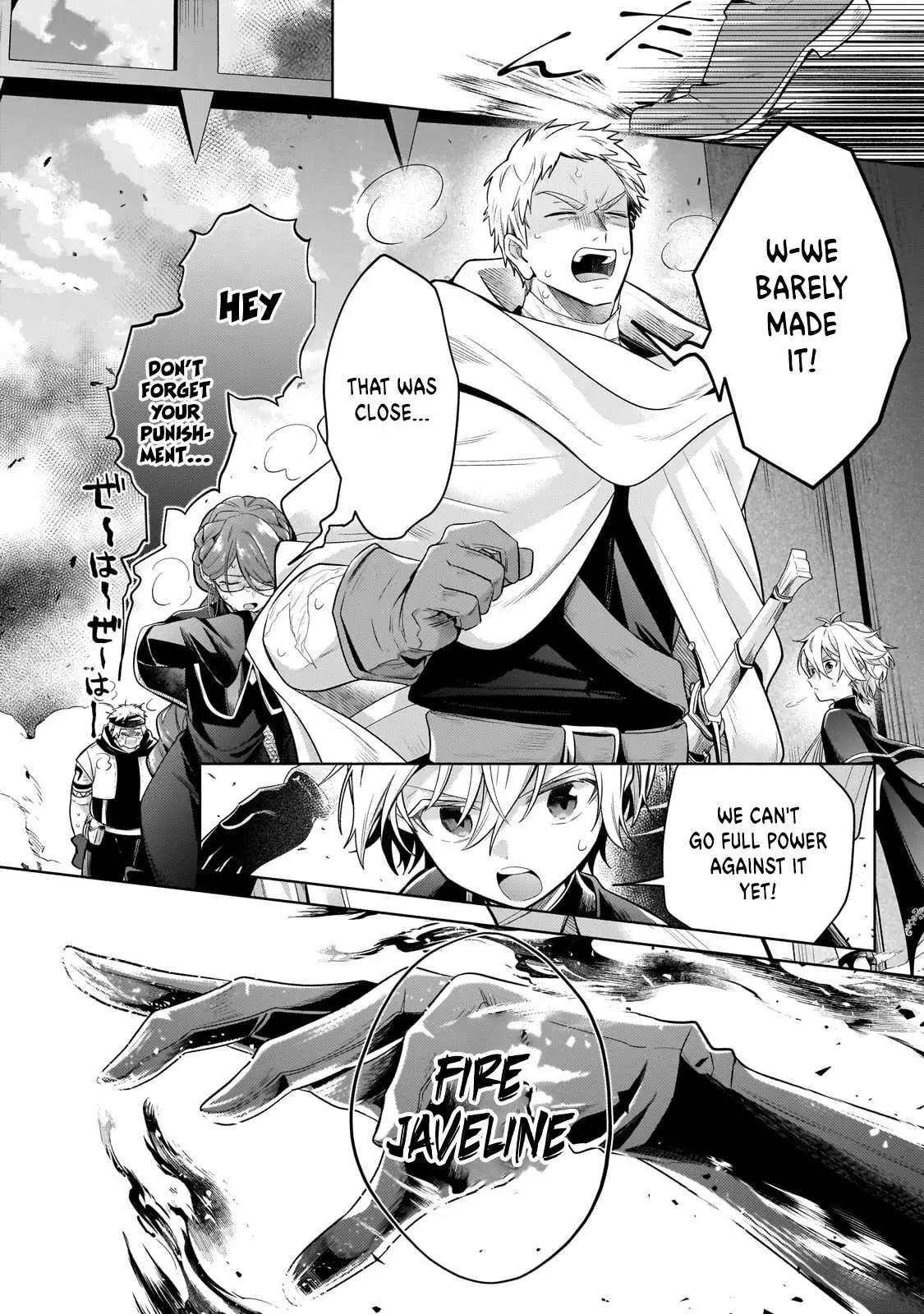 Okiraku Ryoushu no Tanoshii Ryouchi Bouei ~Seisan-kei Majutsu de Na mo na Kimura wo Saikyou no Jousai Toshi ni~ Chapter 20 — Page 30