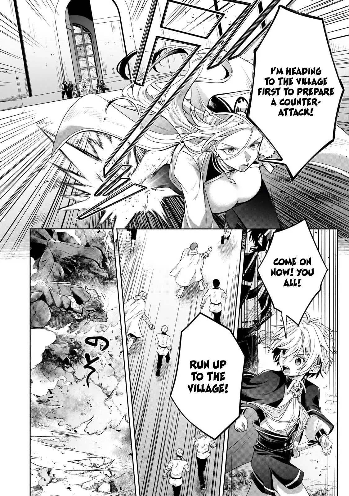 Okiraku Ryoushu no Tanoshii Ryouchi Bouei ~Seisan-kei Majutsu de Na mo na Kimura wo Saikyou no Jousai Toshi ni~ Chapter 20 — Page 34