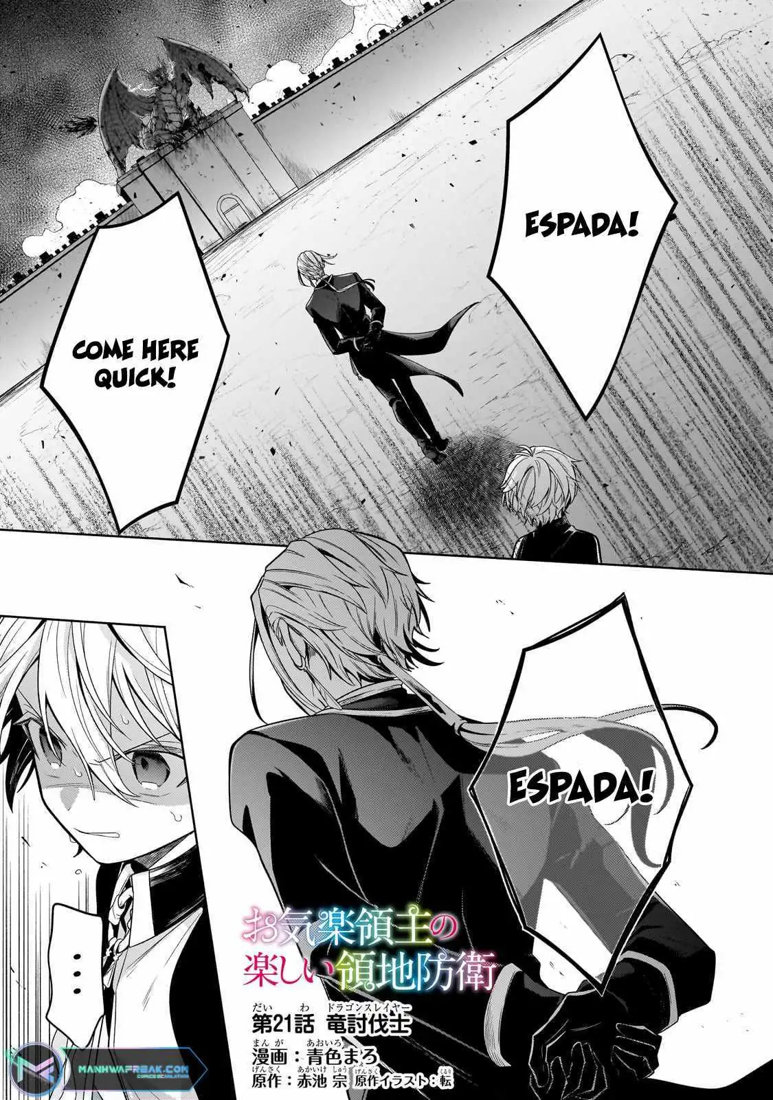Okiraku Ryoushu no Tanoshii Ryouchi Bouei ~Seisan-kei Majutsu de Na mo na Kimura wo Saikyou no Jousai Toshi ni~ Chapter 21.1 — Page 2
