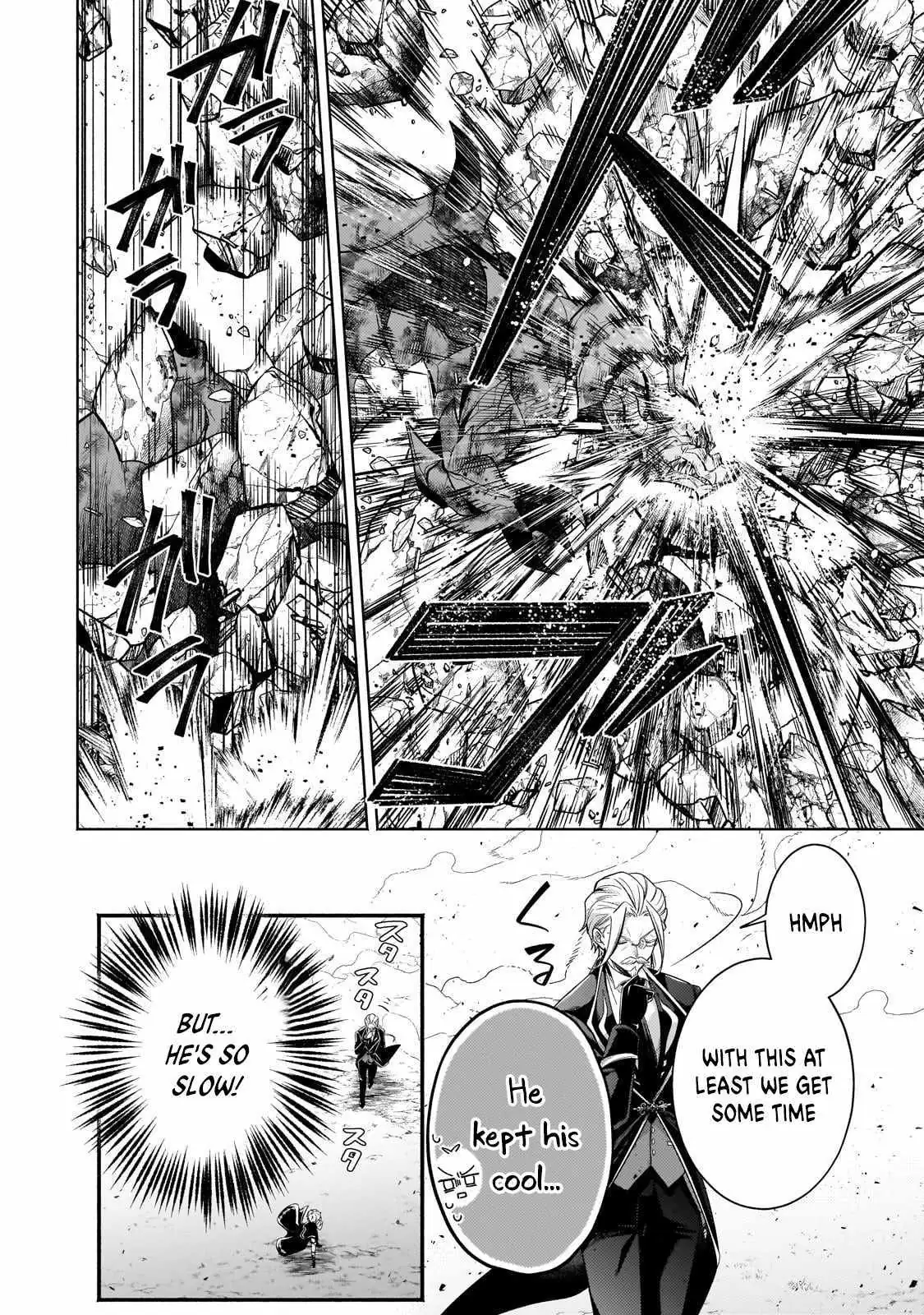 Okiraku Ryoushu no Tanoshii Ryouchi Bouei ~Seisan-kei Majutsu de Na mo na Kimura wo Saikyou no Jousai Toshi ni~ Chapter 21.1 — Page 5