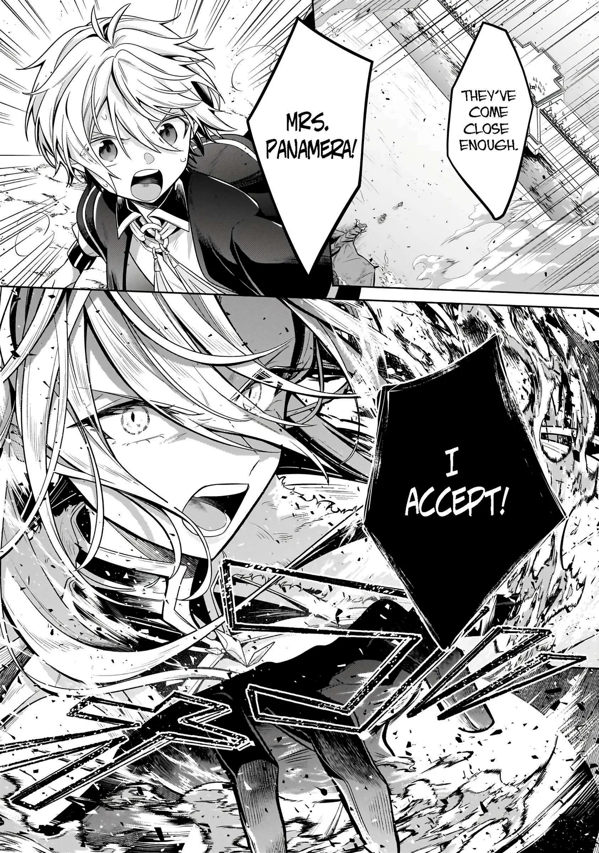 Okiraku Ryoushu no Tanoshii Ryouchi Bouei ~Seisan-kei Majutsu de Na mo na Kimura wo Saikyou no Jousai Toshi ni~ Chapter 21.2 — Page 8