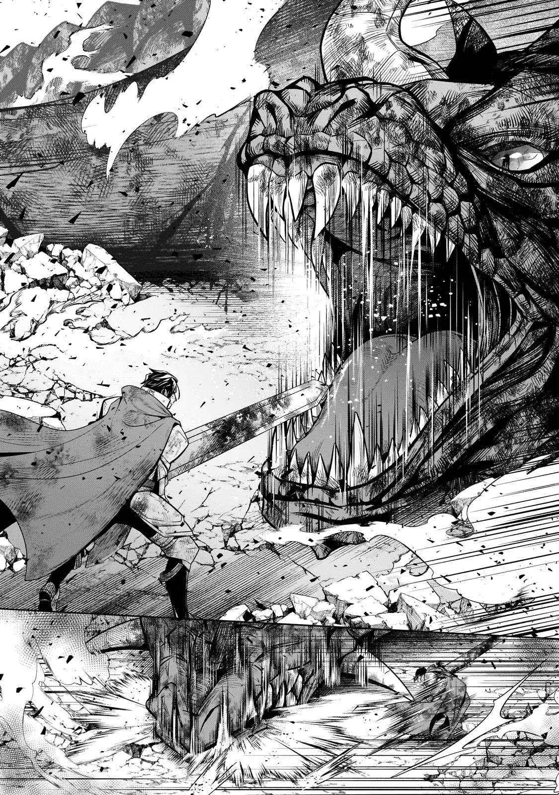 Okiraku Ryoushu no Tanoshii Ryouchi Bouei ~Seisan-kei Majutsu de Na mo na Kimura wo Saikyou no Jousai Toshi ni~ Chapter 21.3 — Page 3