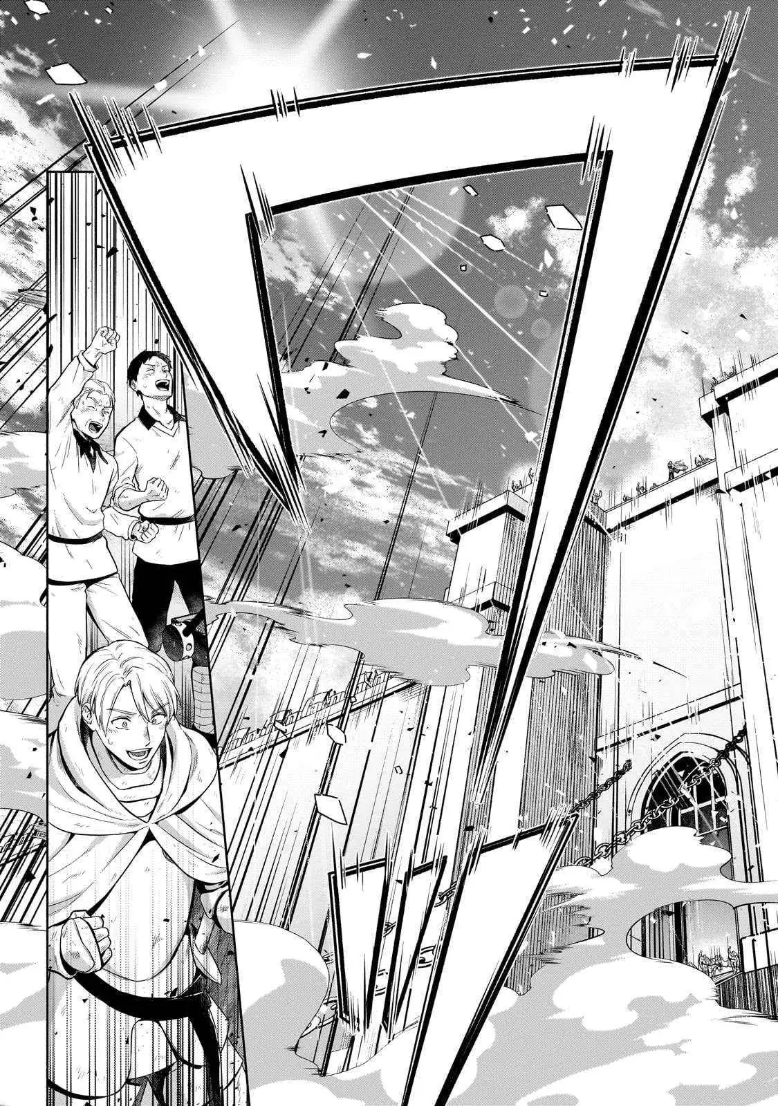 Okiraku Ryoushu no Tanoshii Ryouchi Bouei ~Seisan-kei Majutsu de Na mo na Kimura wo Saikyou no Jousai Toshi ni~ Chapter 21.3 — Page 8