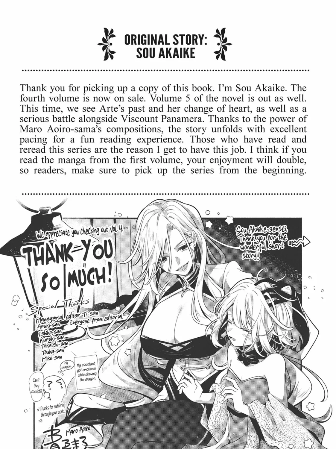 Okiraku Ryoushu no Tanoshii Ryouchi Bouei ~Seisan-kei Majutsu de Na mo na Kimura wo Saikyou no Jousai Toshi ni~ Chapter 21.5 — Page 9
