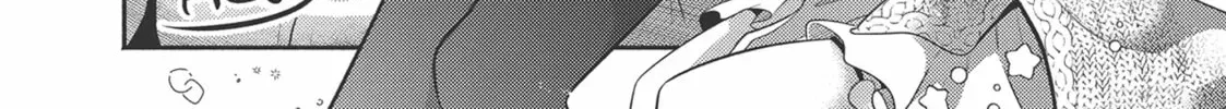 Okiraku Ryoushu no Tanoshii Ryouchi Bouei ~Seisan-kei Majutsu de Na mo na Kimura wo Saikyou no Jousai Toshi ni~ Chapter 21.5 — Page 10