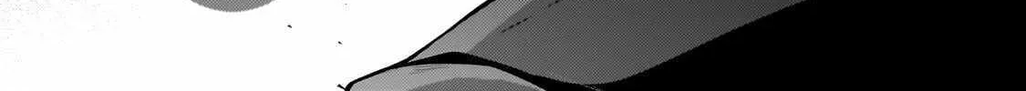 Okiraku Ryoushu no Tanoshii Ryouchi Bouei ~Seisan-kei Majutsu de Na mo na Kimura wo Saikyou no Jousai Toshi ni~ Chapter 21 — Page 7