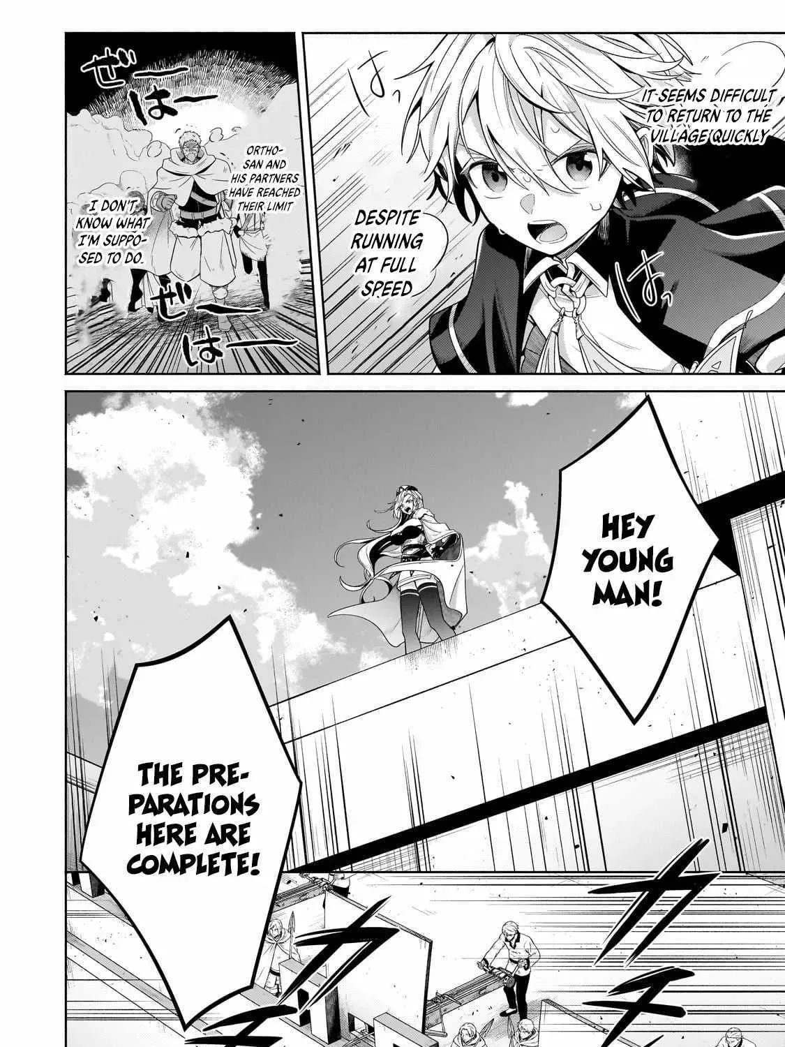 Okiraku Ryoushu no Tanoshii Ryouchi Bouei ~Seisan-kei Majutsu de Na mo na Kimura wo Saikyou no Jousai Toshi ni~ Chapter 21 — Page 14