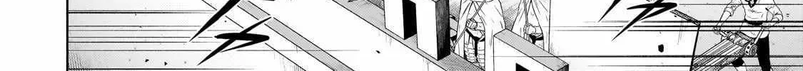 Okiraku Ryoushu no Tanoshii Ryouchi Bouei ~Seisan-kei Majutsu de Na mo na Kimura wo Saikyou no Jousai Toshi ni~ Chapter 21 — Page 15
