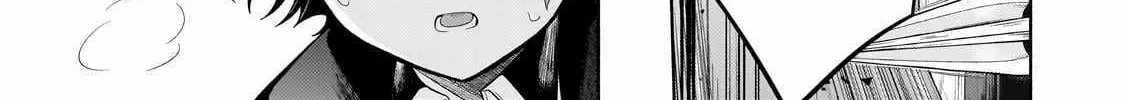 Okiraku Ryoushu no Tanoshii Ryouchi Bouei ~Seisan-kei Majutsu de Na mo na Kimura wo Saikyou no Jousai Toshi ni~ Chapter 21 — Page 17