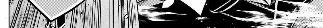 Okiraku Ryoushu no Tanoshii Ryouchi Bouei ~Seisan-kei Majutsu de Na mo na Kimura wo Saikyou no Jousai Toshi ni~ Chapter 21 — Page 21