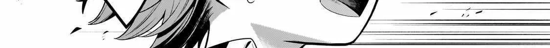 Okiraku Ryoushu no Tanoshii Ryouchi Bouei ~Seisan-kei Majutsu de Na mo na Kimura wo Saikyou no Jousai Toshi ni~ Chapter 21 — Page 23