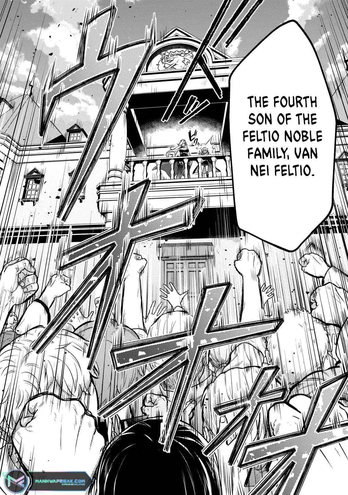 Okiraku Ryoushu no Tanoshii Ryouchi Bouei ~Seisan-kei Majutsu de Na mo na Kimura wo Saikyou no Jousai Toshi ni~ Chapter 22.1 — Page 10