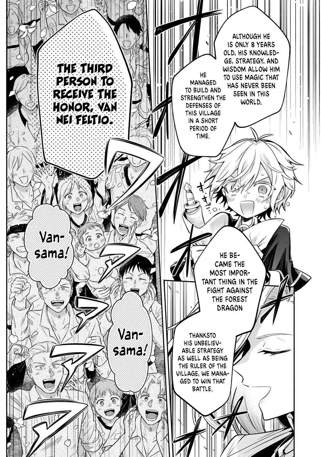 Okiraku Ryoushu no Tanoshii Ryouchi Bouei ~Seisan-kei Majutsu de Na mo na Kimura wo Saikyou no Jousai Toshi ni~ Chapter 22.1 — Page 11