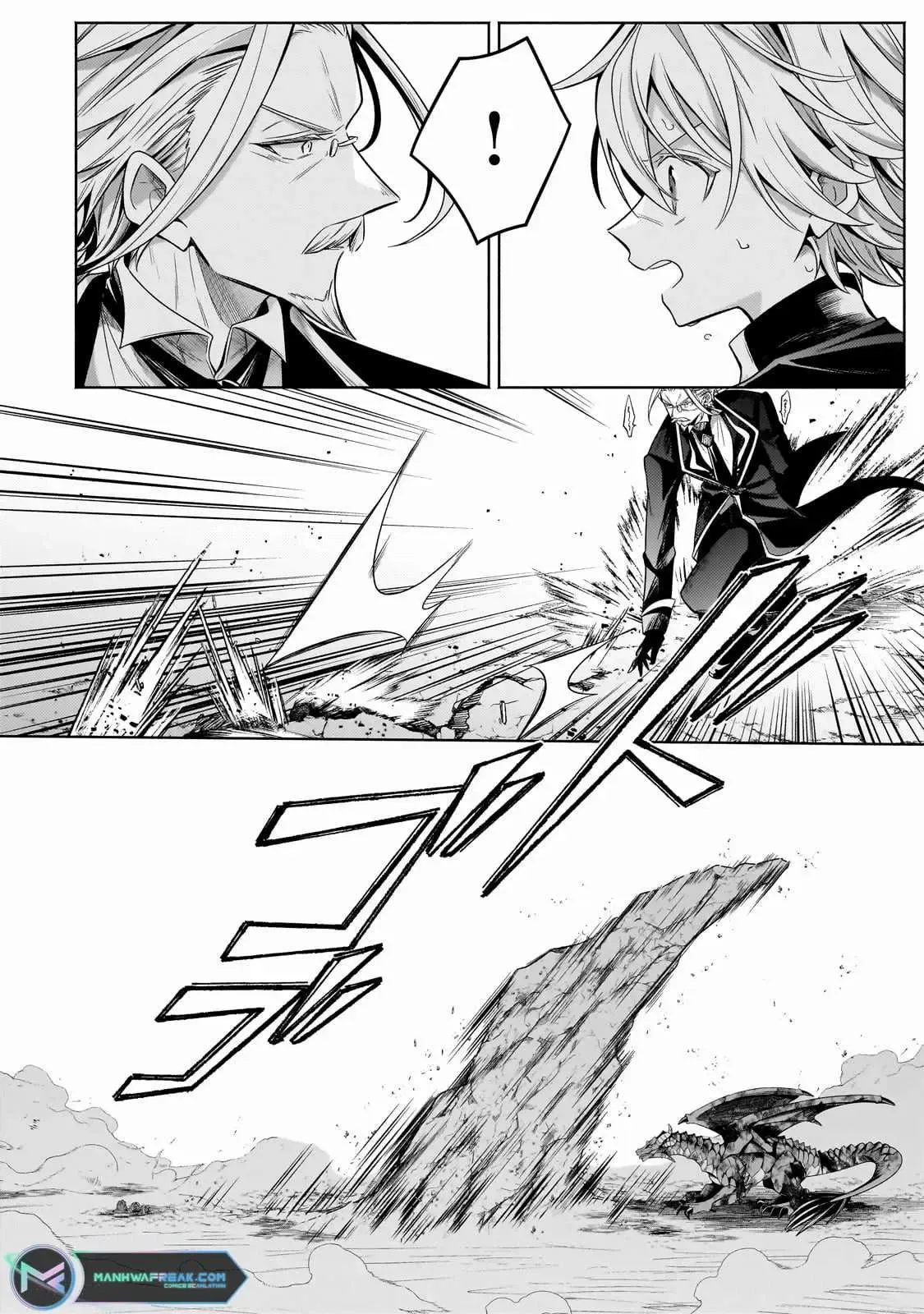Okiraku Ryoushu no Tanoshii Ryouchi Bouei ~Seisan-kei Majutsu de Na mo na Kimura wo Saikyou no Jousai Toshi ni~ Chapter 22.2 — Page 6