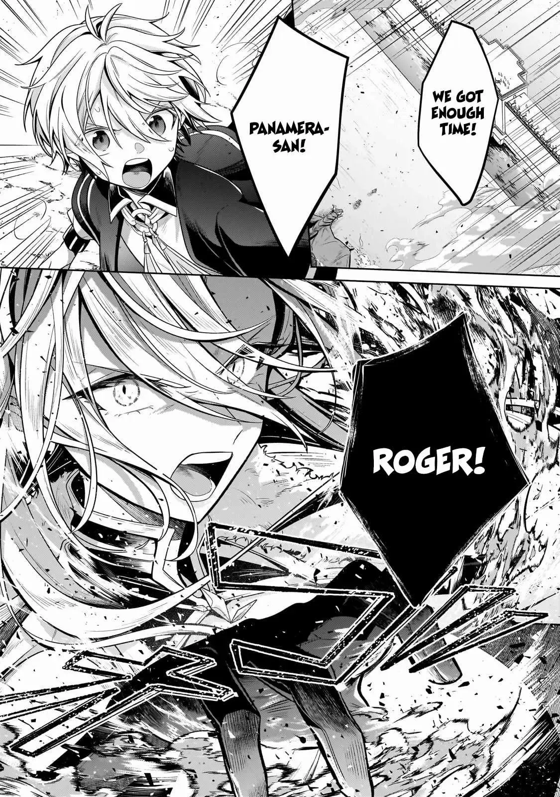 Okiraku Ryoushu no Tanoshii Ryouchi Bouei ~Seisan-kei Majutsu de Na mo na Kimura wo Saikyou no Jousai Toshi ni~ Chapter 22.2 — Page 9