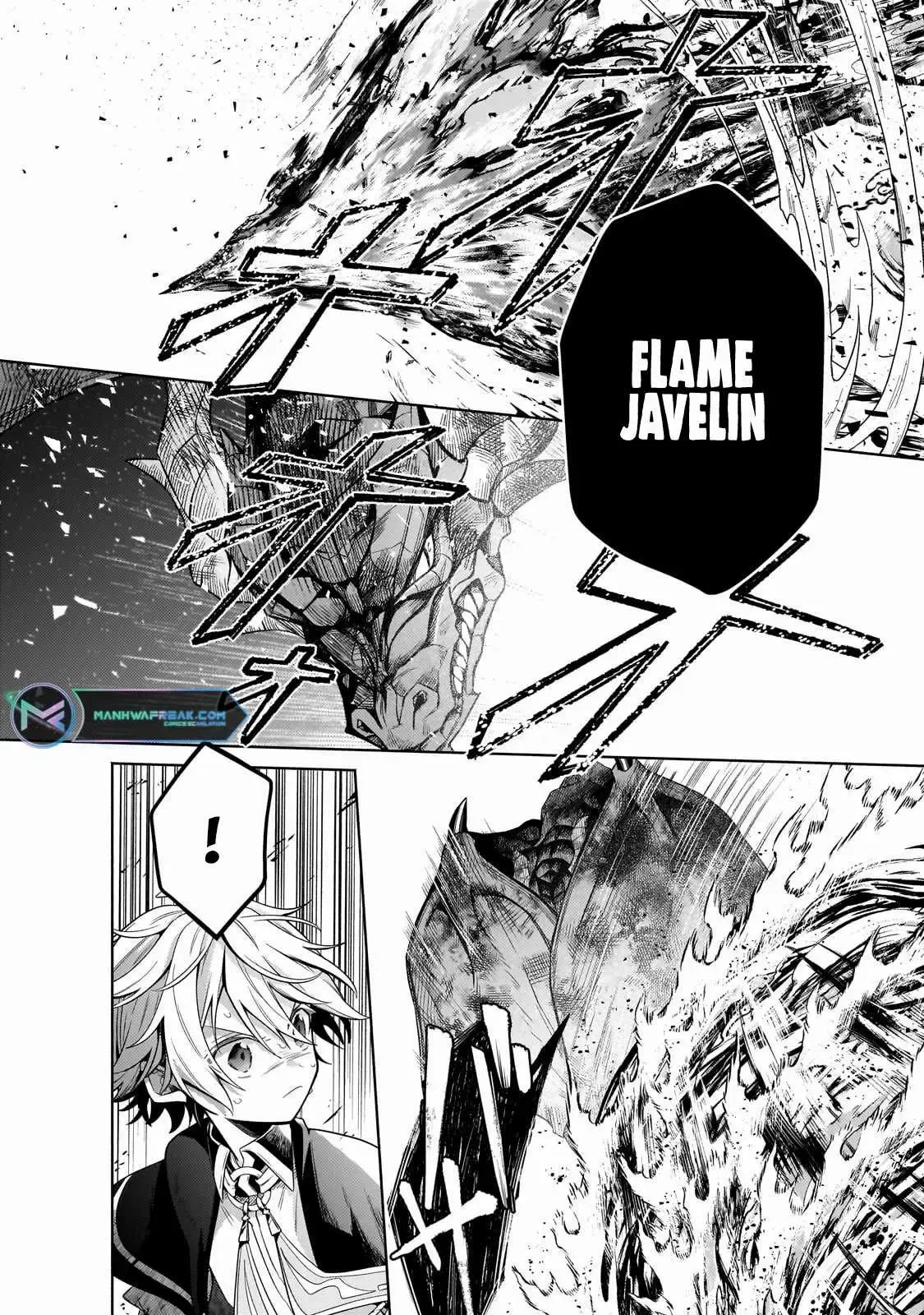 Okiraku Ryoushu no Tanoshii Ryouchi Bouei ~Seisan-kei Majutsu de Na mo na Kimura wo Saikyou no Jousai Toshi ni~ Chapter 22.2 — Page 10