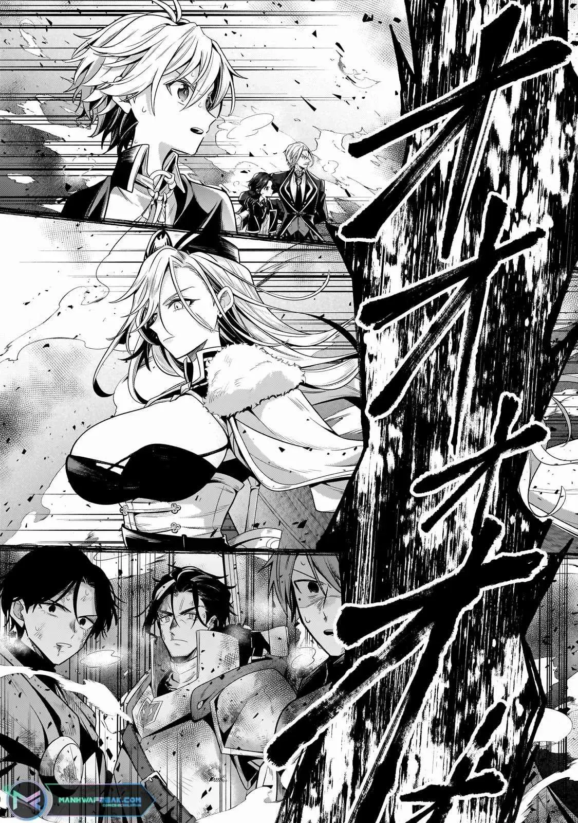 Okiraku Ryoushu no Tanoshii Ryouchi Bouei ~Seisan-kei Majutsu de Na mo na Kimura wo Saikyou no Jousai Toshi ni~ Chapter 22.2 — Page 14