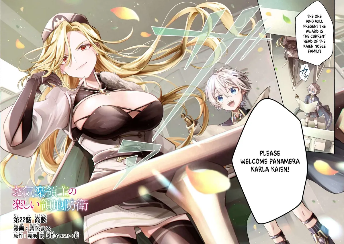 Okiraku Ryoushu no Tanoshii Ryouchi Bouei ~Seisan-kei Majutsu de Na mo na Kimura wo Saikyou no Jousai Toshi ni~ Chapter 22 — Page 3