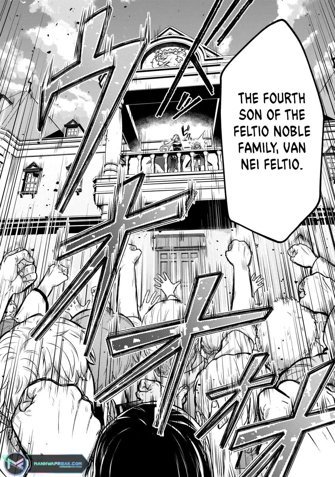 Okiraku Ryoushu no Tanoshii Ryouchi Bouei ~Seisan-kei Majutsu de Na mo na Kimura wo Saikyou no Jousai Toshi ni~ Chapter 22 — Page 7