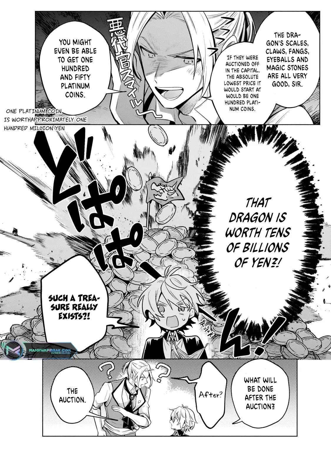 Okiraku Ryoushu no Tanoshii Ryouchi Bouei ~Seisan-kei Majutsu de Na mo na Kimura wo Saikyou no Jousai Toshi ni~ Chapter 22 — Page 15