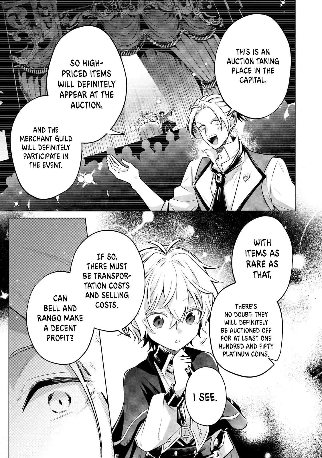 Okiraku Ryoushu no Tanoshii Ryouchi Bouei ~Seisan-kei Majutsu de Na mo na Kimura wo Saikyou no Jousai Toshi ni~ Chapter 22 — Page 16