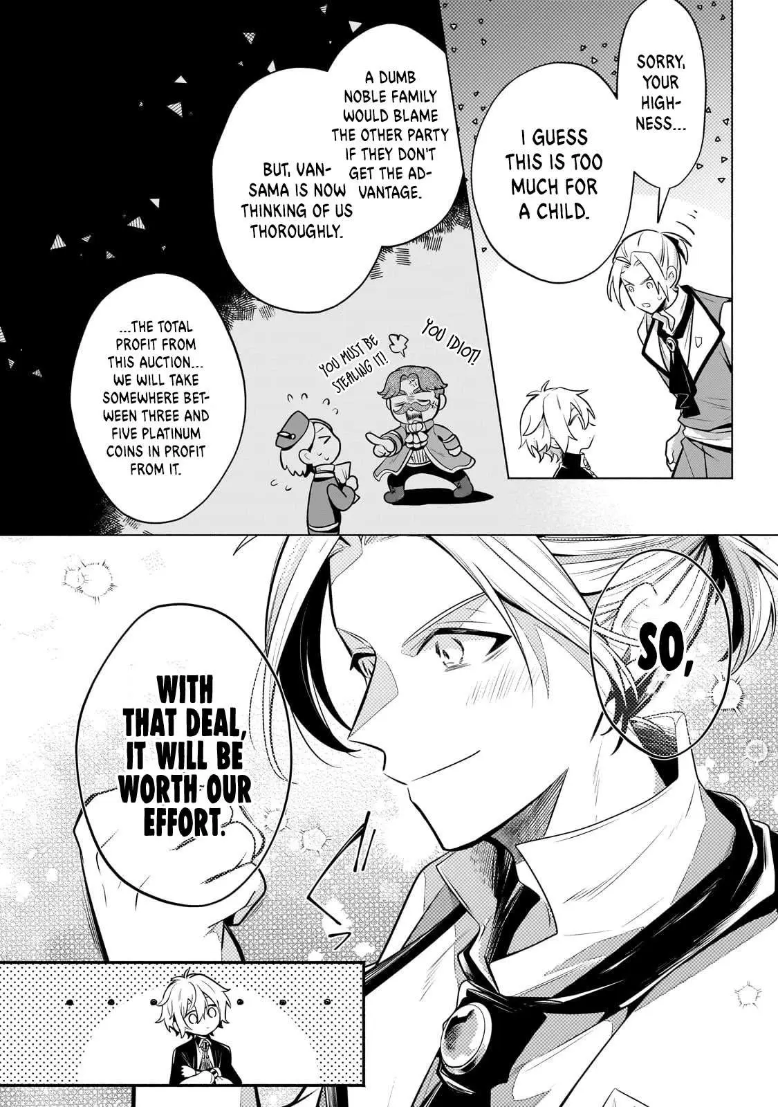 Okiraku Ryoushu no Tanoshii Ryouchi Bouei ~Seisan-kei Majutsu de Na mo na Kimura wo Saikyou no Jousai Toshi ni~ Chapter 22 — Page 17