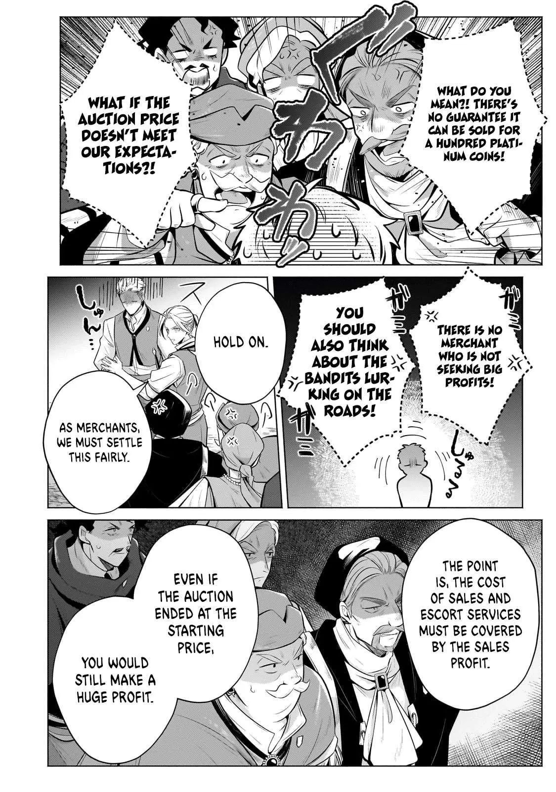 Okiraku Ryoushu no Tanoshii Ryouchi Bouei ~Seisan-kei Majutsu de Na mo na Kimura wo Saikyou no Jousai Toshi ni~ Chapter 22 — Page 23