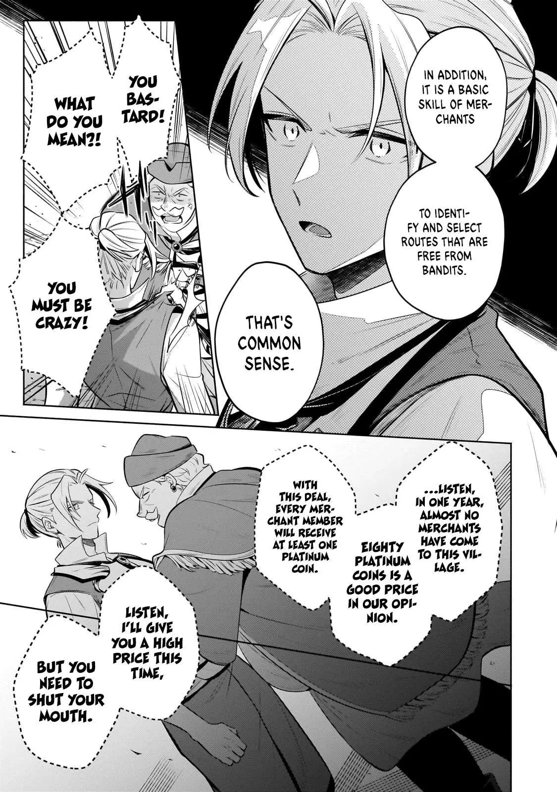 Okiraku Ryoushu no Tanoshii Ryouchi Bouei ~Seisan-kei Majutsu de Na mo na Kimura wo Saikyou no Jousai Toshi ni~ Chapter 22 — Page 24