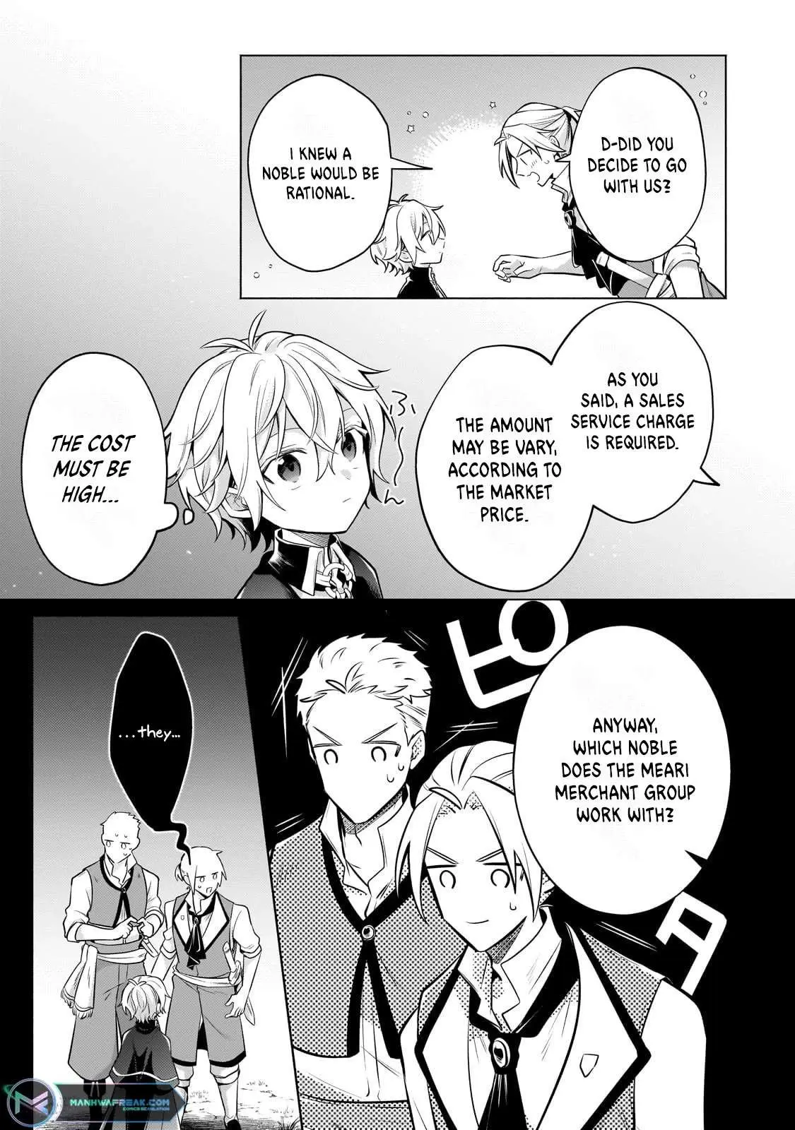 Okiraku Ryoushu no Tanoshii Ryouchi Bouei ~Seisan-kei Majutsu de Na mo na Kimura wo Saikyou no Jousai Toshi ni~ Chapter 22 — Page 30