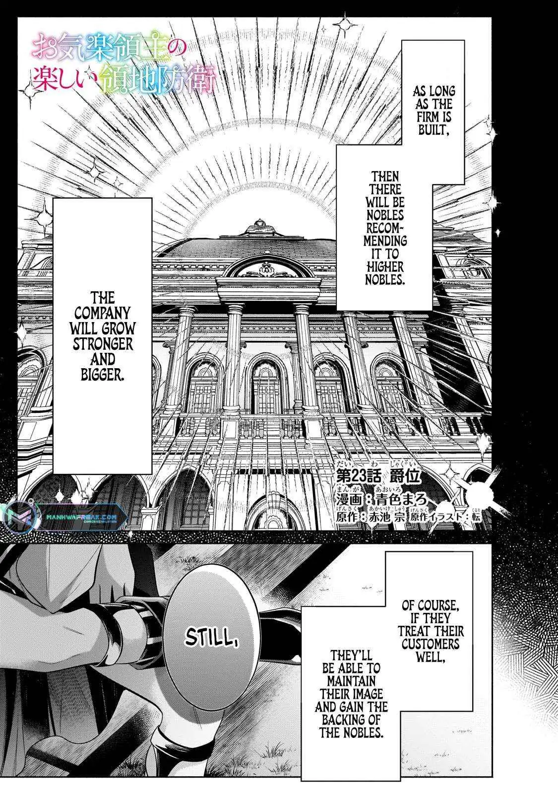 Okiraku Ryoushu no Tanoshii Ryouchi Bouei ~Seisan-kei Majutsu de Na mo na Kimura wo Saikyou no Jousai Toshi ni~ Chapter 23.1 — Page 2
