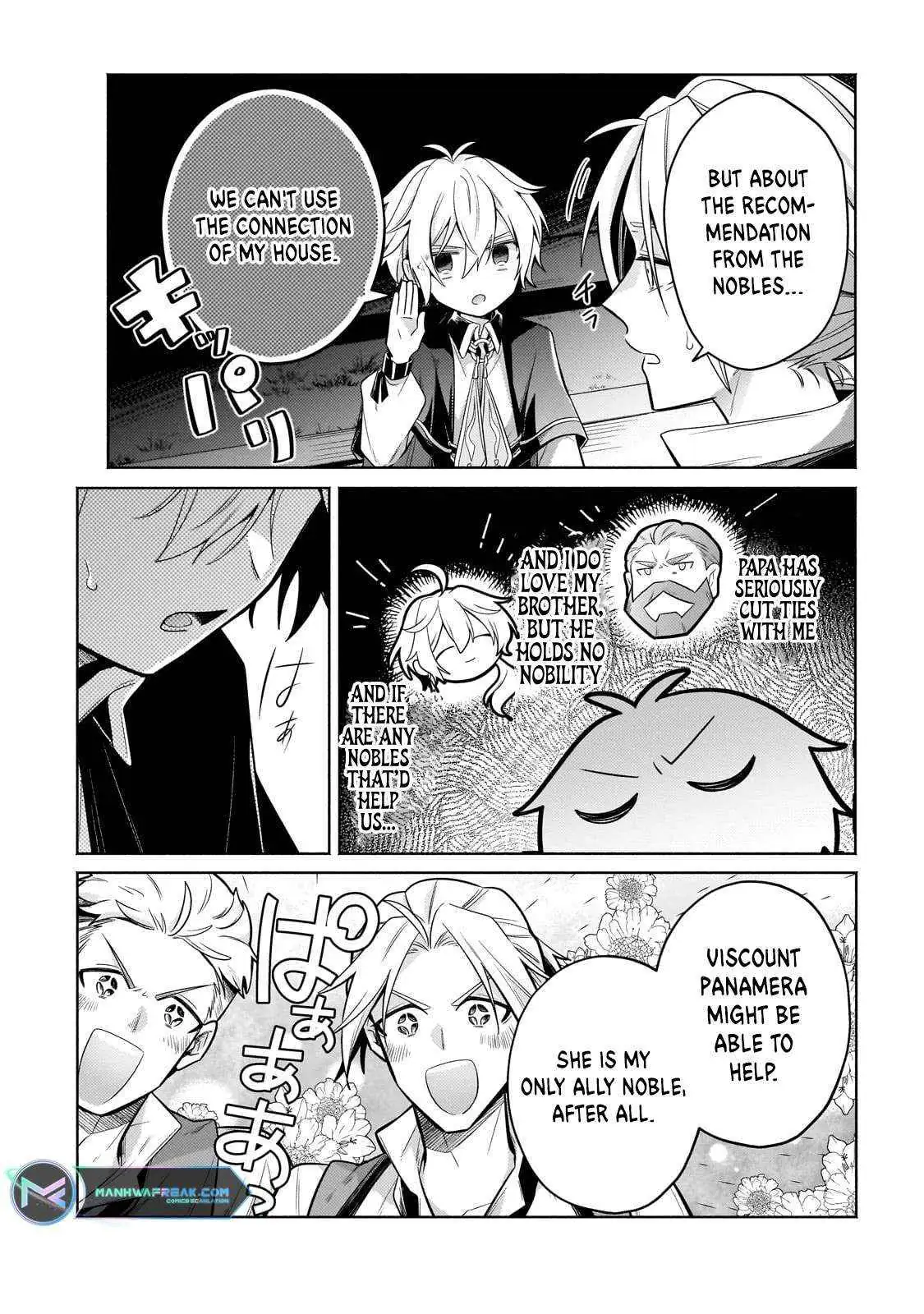 Okiraku Ryoushu no Tanoshii Ryouchi Bouei ~Seisan-kei Majutsu de Na mo na Kimura wo Saikyou no Jousai Toshi ni~ Chapter 23.1 — Page 5